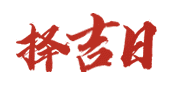 迅读网